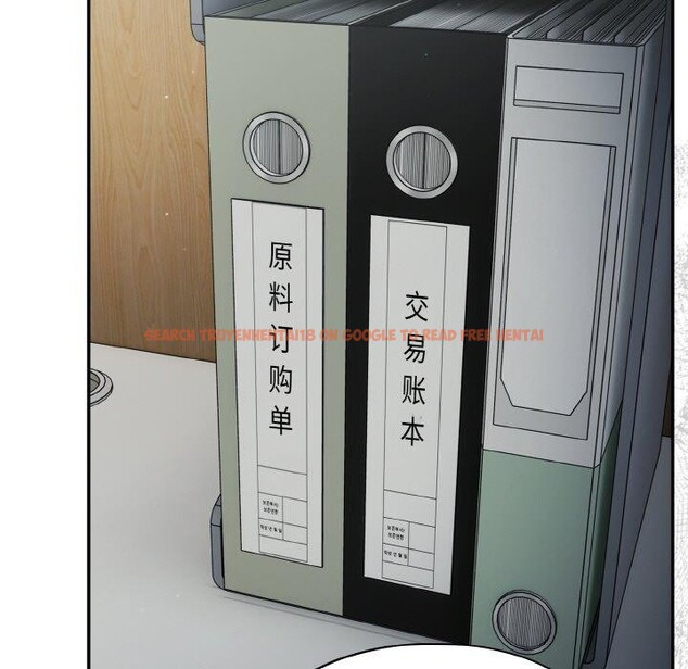 查看漫画傻瓜病毒 - 第12話 - sayhentaiz.net中的3131338图片