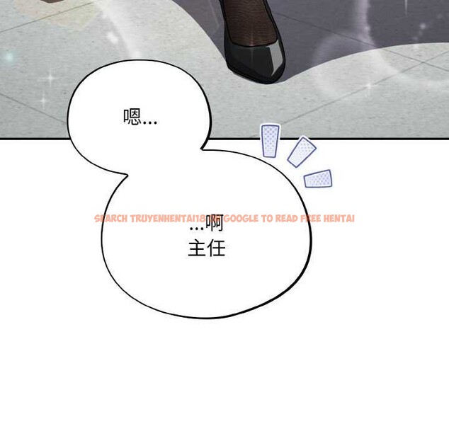 查看漫画傻瓜病毒 - 第13話 - sayhentaiz.net中的3160492图片