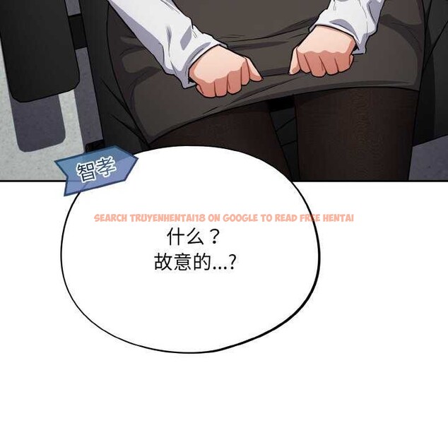 查看漫画傻瓜病毒 - 第13話 - sayhentaiz.net中的3160500图片