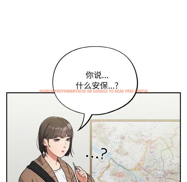 查看漫画傻瓜病毒 - 第13話 - sayhentaiz.net中的3160506图片