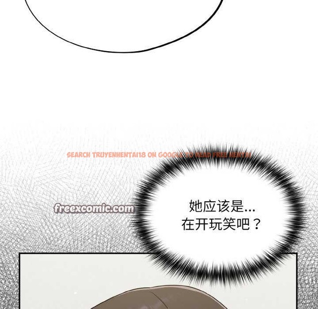 查看漫画傻瓜病毒 - 第13話 - sayhentaiz.net中的3160510图片