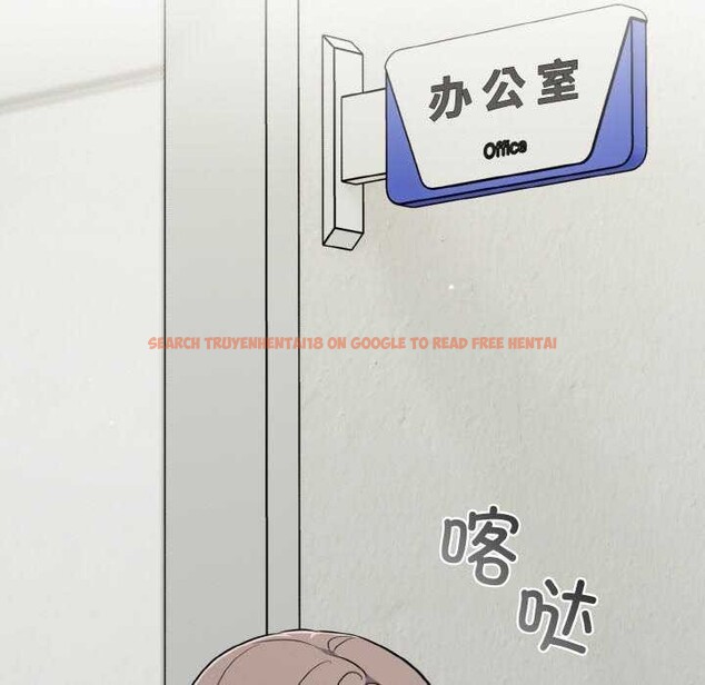 查看漫画傻瓜病毒 - 第13話 - sayhentaiz.net中的3160516图片