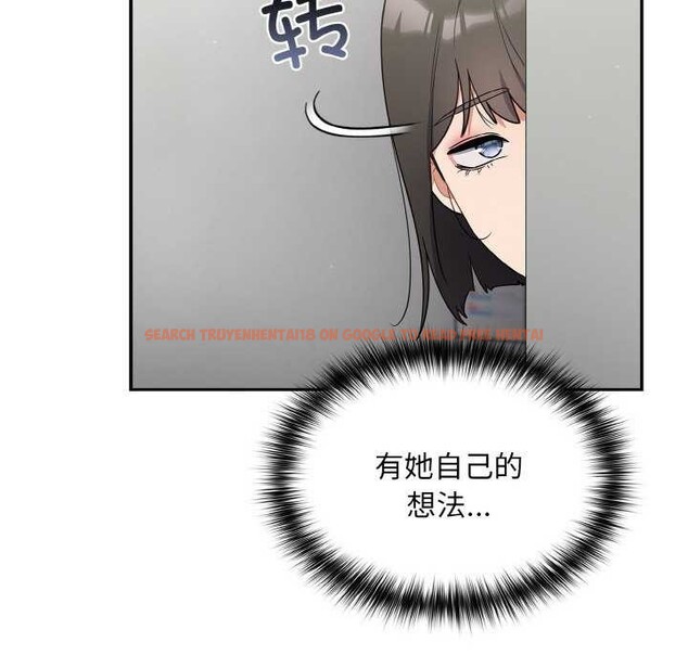 查看漫画傻瓜病毒 - 第13話 - sayhentaiz.net中的3160522图片