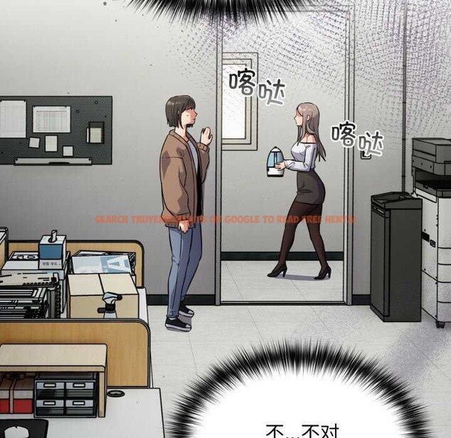 查看漫画傻瓜病毒 - 第13話 - sayhentaiz.net中的3160531图片