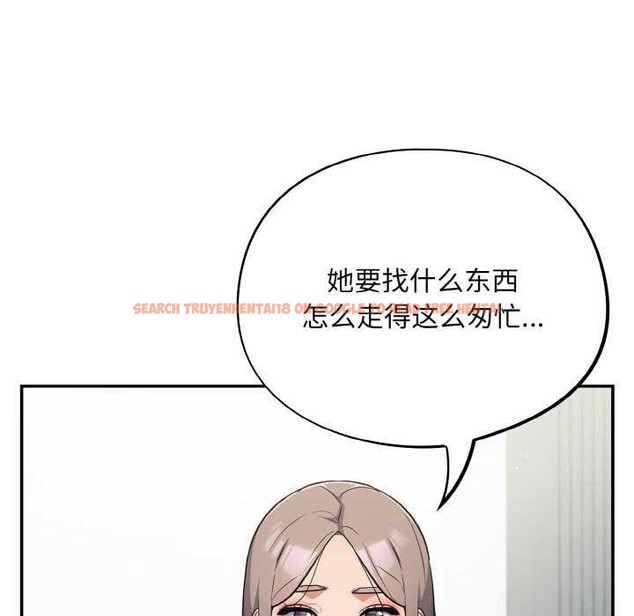 查看漫画傻瓜病毒 - 第13話 - sayhentaiz.net中的3160538图片