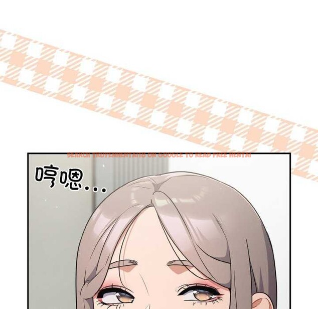 查看漫画傻瓜病毒 - 第13話 - sayhentaiz.net中的3160542图片