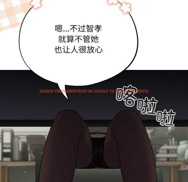 查看漫画傻瓜病毒 - 第13話 - sayhentaiz.net中的3160544图片