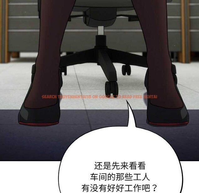 查看漫画傻瓜病毒 - 第13話 - sayhentaiz.net中的3160545图片