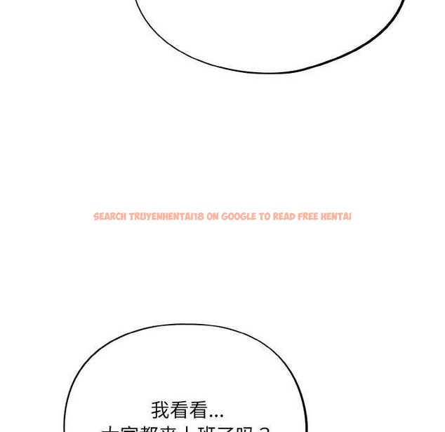 查看漫画傻瓜病毒 - 第13話 - sayhentaiz.net中的3160546图片