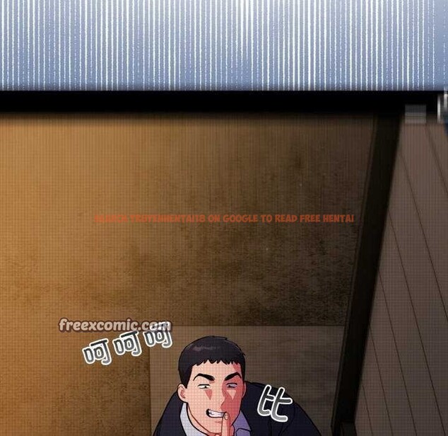 查看漫画傻瓜病毒 - 第13話 - sayhentaiz.net中的3160555图片