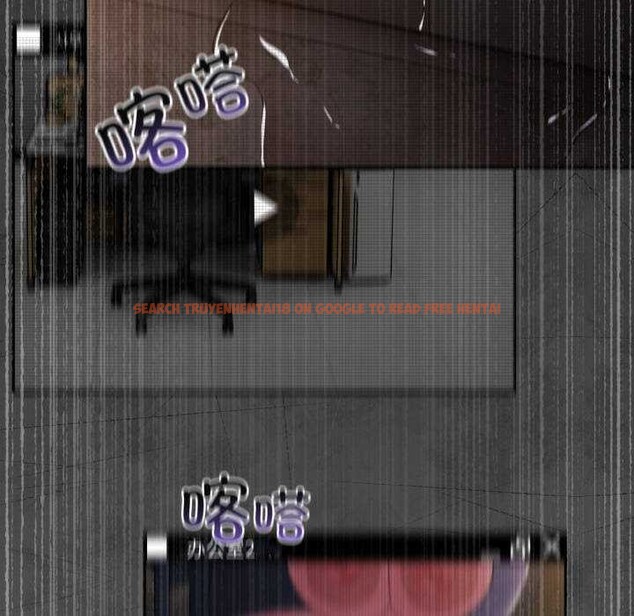 查看漫画傻瓜病毒 - 第13話 - sayhentaiz.net中的3160564图片