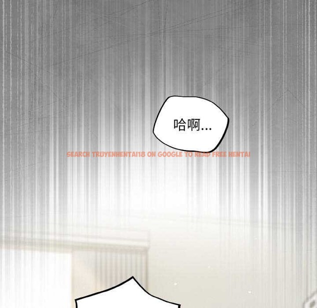 查看漫画傻瓜病毒 - 第13話 - sayhentaiz.net中的3160566图片