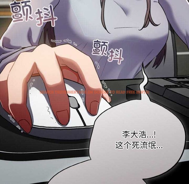 查看漫画傻瓜病毒 - 第13話 - sayhentaiz.net中的3160568图片