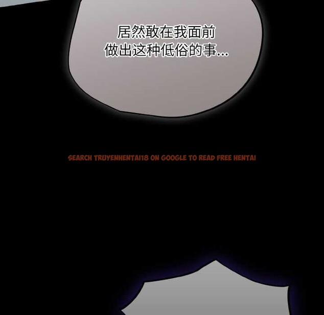 查看漫画傻瓜病毒 - 第13話 - sayhentaiz.net中的3160569图片