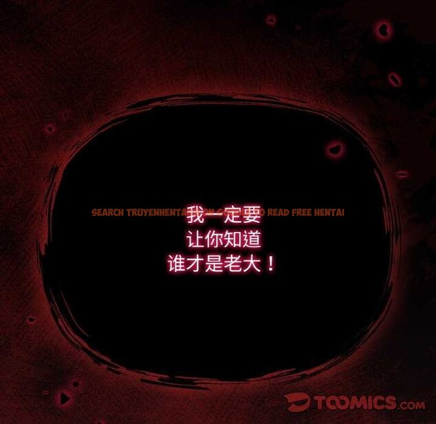 查看漫画傻瓜病毒 - 第13話 - sayhentaiz.net中的3160573图片