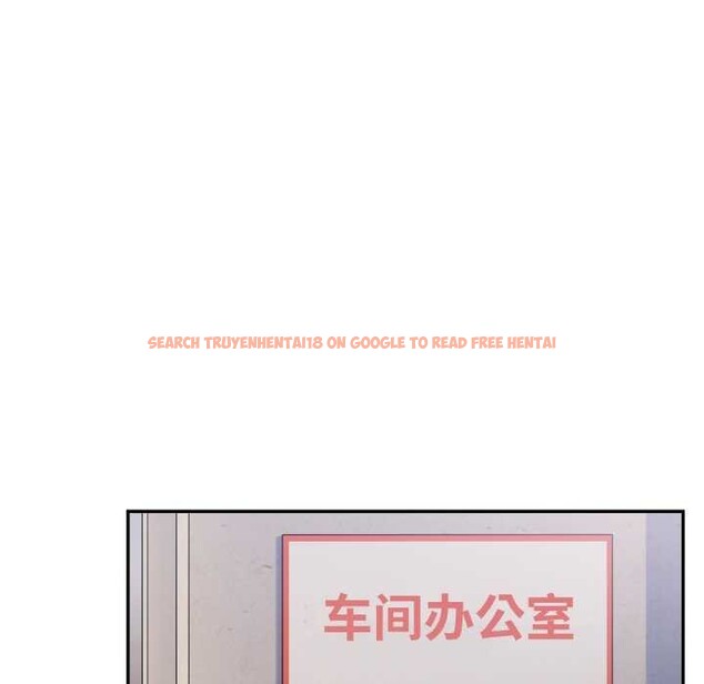 查看漫画傻瓜病毒 - 第13話 - sayhentaiz.net中的3160576图片