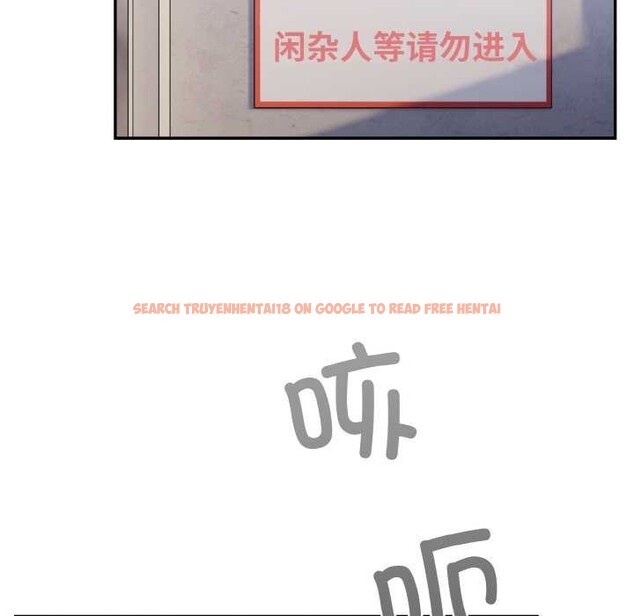 查看漫画傻瓜病毒 - 第13話 - sayhentaiz.net中的3160577图片