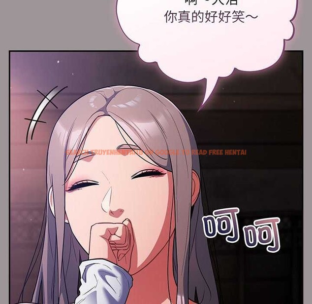 查看漫画傻瓜病毒 - 第13話 - sayhentaiz.net中的3160608图片