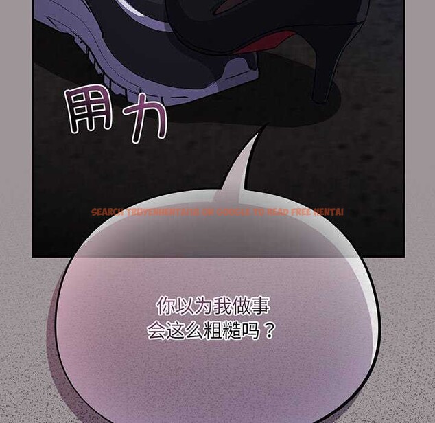 查看漫画傻瓜病毒 - 第13話 - sayhentaiz.net中的3160614图片
