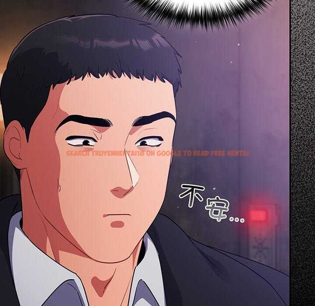 查看漫画傻瓜病毒 - 第13話 - sayhentaiz.net中的3160616图片