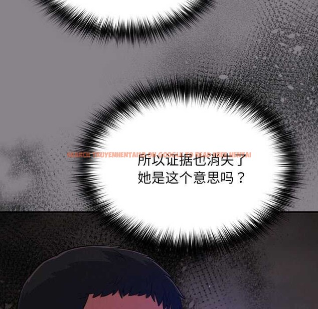 查看漫画傻瓜病毒 - 第13話 - sayhentaiz.net中的3160629图片