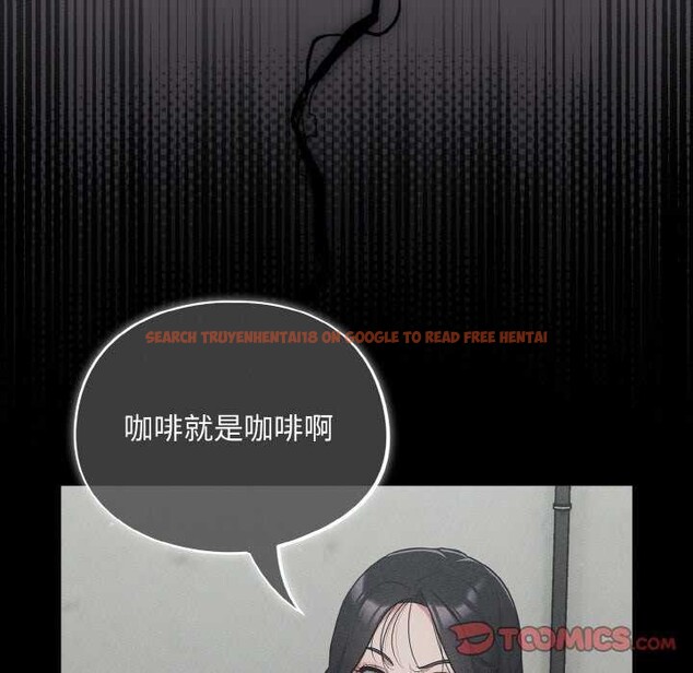 查看漫画傻瓜病毒 - 第13話 - sayhentaiz.net中的3160633图片