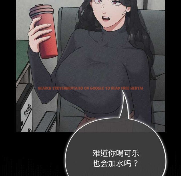 查看漫画傻瓜病毒 - 第13話 - sayhentaiz.net中的3160634图片
