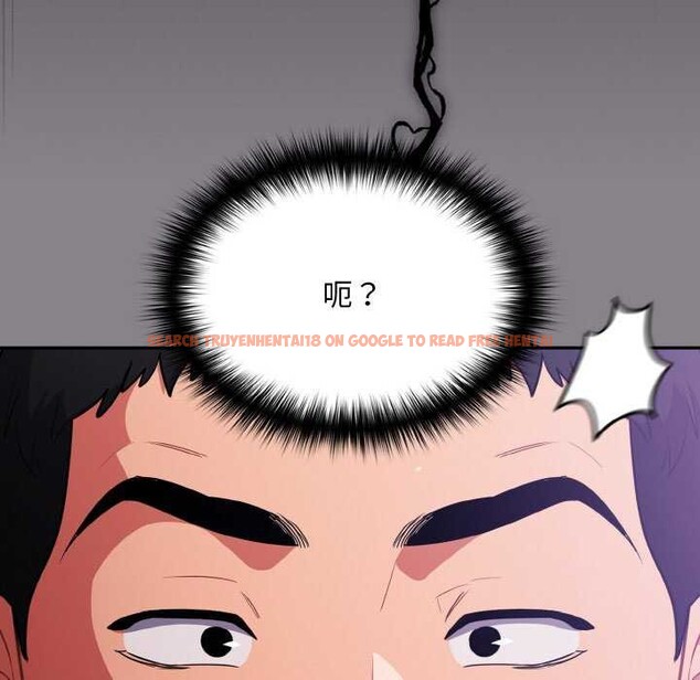 查看漫画傻瓜病毒 - 第13話 - sayhentaiz.net中的3160636图片