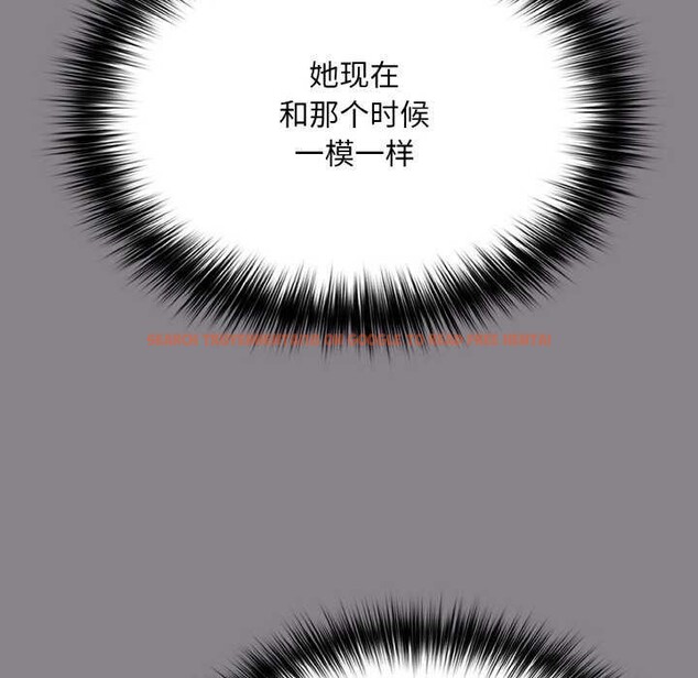 查看漫画傻瓜病毒 - 第13話 - sayhentaiz.net中的3160638图片