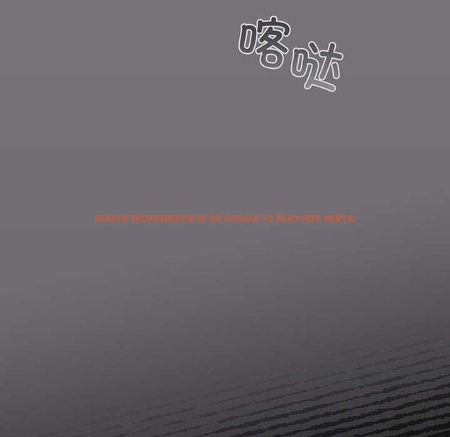 查看漫画傻瓜病毒 - 第13話 - sayhentaiz.net中的3160647图片