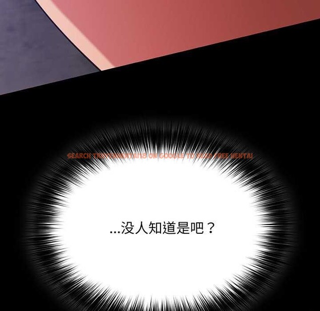 查看漫画傻瓜病毒 - 第13話 - sayhentaiz.net中的3160649图片