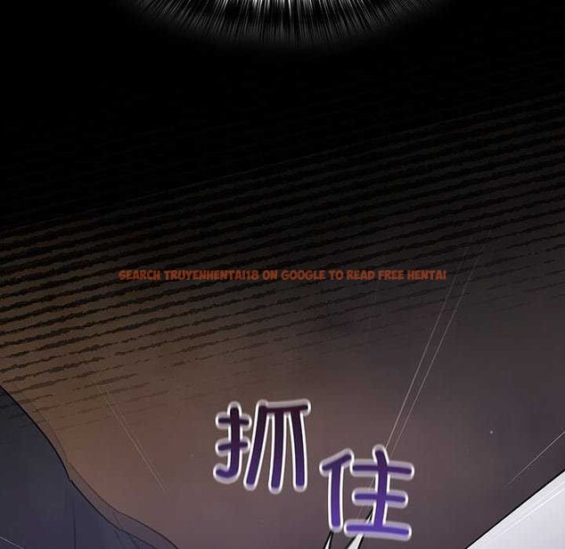 查看漫画傻瓜病毒 - 第13話 - sayhentaiz.net中的3160650图片