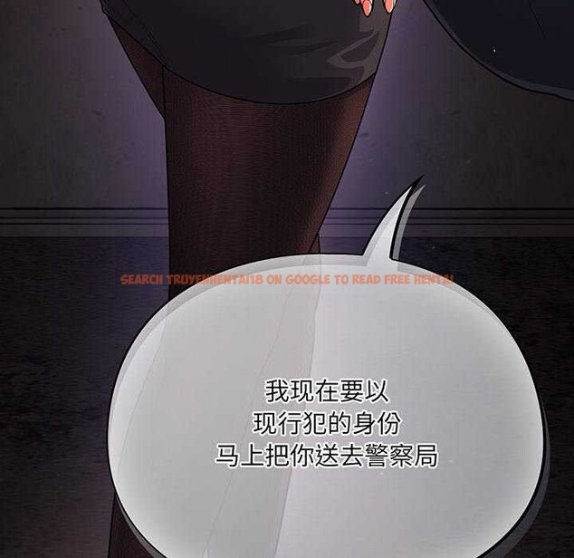 查看漫画傻瓜病毒 - 第13話 - sayhentaiz.net中的3160656图片