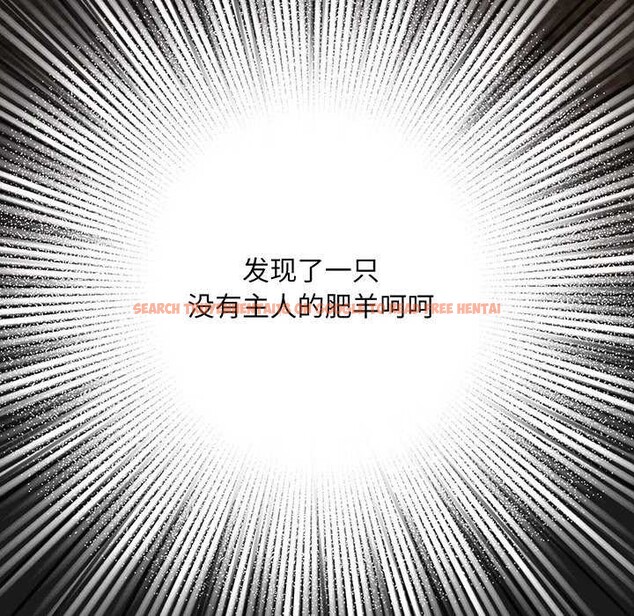 查看漫画傻瓜病毒 - 第13話 - sayhentaiz.net中的3160658图片