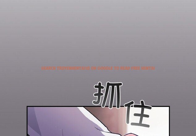 查看漫画傻瓜病毒 - 第14話 - sayhentaiz.net中的3187707图片