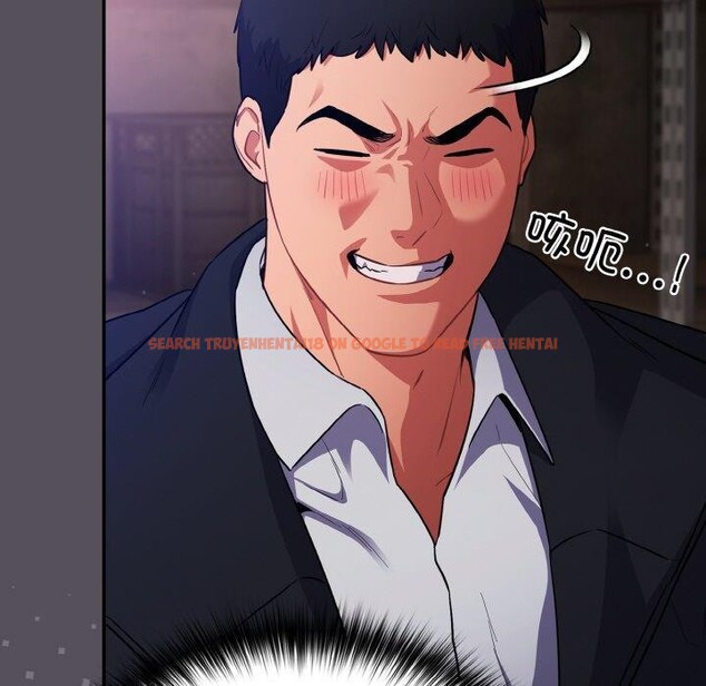 查看漫画傻瓜病毒 - 第14話 - sayhentaiz.net中的3187716图片