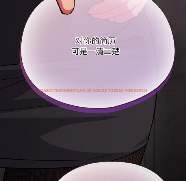 查看漫画傻瓜病毒 - 第14話 - sayhentaiz.net中的3187731图片