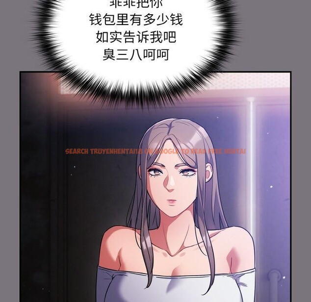 查看漫画傻瓜病毒 - 第14話 - sayhentaiz.net中的3187737图片