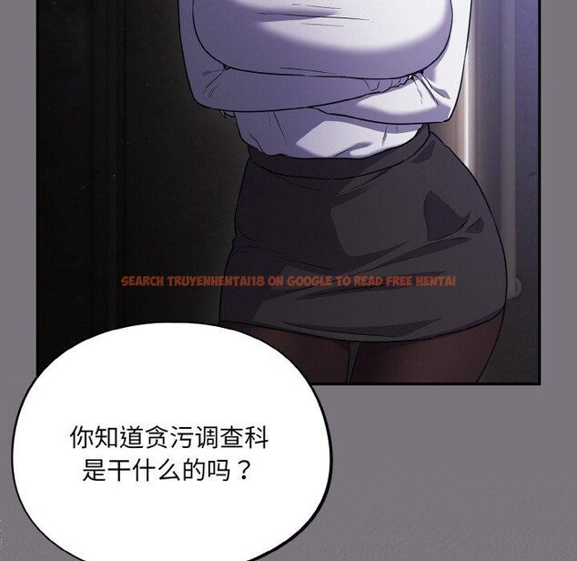 查看漫画傻瓜病毒 - 第14話 - sayhentaiz.net中的3187738图片