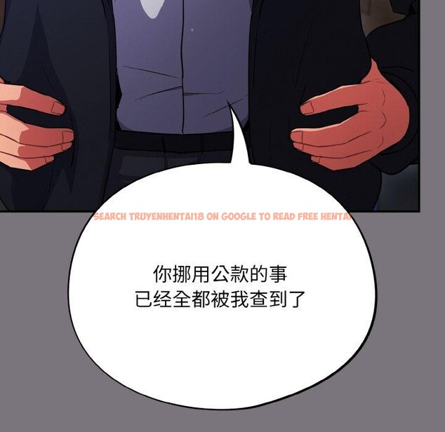 查看漫画傻瓜病毒 - 第14話 - sayhentaiz.net中的3187747图片
