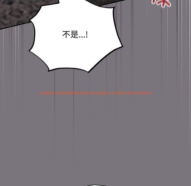 查看漫画傻瓜病毒 - 第14話 - sayhentaiz.net中的3187753图片