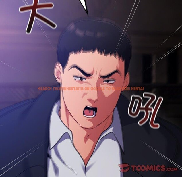查看漫画傻瓜病毒 - 第14話 - sayhentaiz.net中的3187760图片