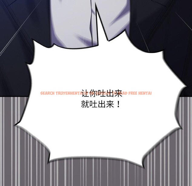 查看漫画傻瓜病毒 - 第14話 - sayhentaiz.net中的3187761图片