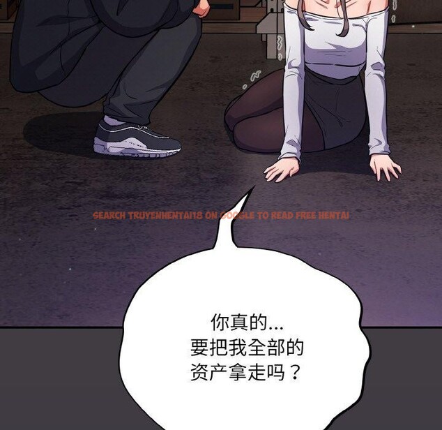 查看漫画傻瓜病毒 - 第14話 - sayhentaiz.net中的3187770图片