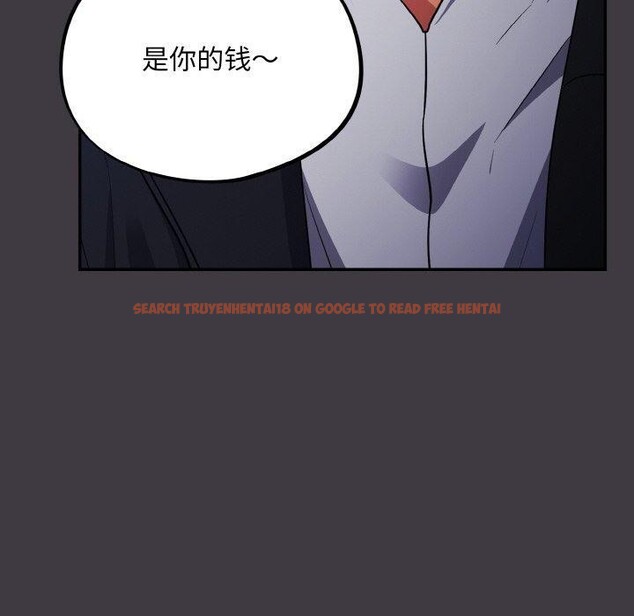 查看漫画傻瓜病毒 - 第14話 - sayhentaiz.net中的3187783图片