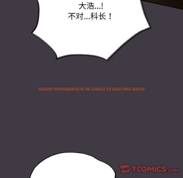 查看漫画傻瓜病毒 - 第14話 - sayhentaiz.net中的3187796图片