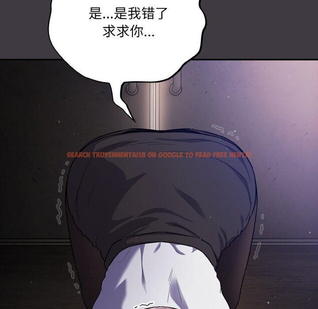 查看漫画傻瓜病毒 - 第14話 - sayhentaiz.net中的3187797图片