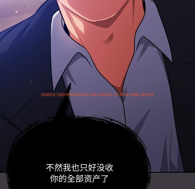 查看漫画傻瓜病毒 - 第14話 - sayhentaiz.net中的3187801图片