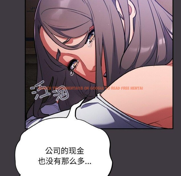 查看漫画傻瓜病毒 - 第14話 - sayhentaiz.net中的3187803图片