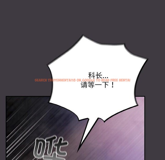 查看漫画傻瓜病毒 - 第14話 - sayhentaiz.net中的3187811图片